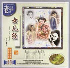 久久综合88