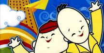 禁忌：新的姐姐