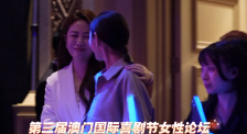 久久福利免费视频
