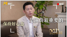 国产欧美日韩在线