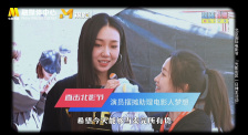 网络少女