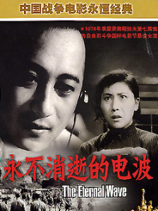 日韩在线视频网站
