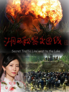 夜夜爽一区二区三区精品