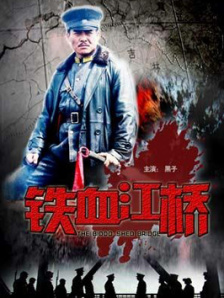 美女扒开尿道口