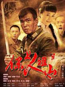 亚洲欧美日韩另类