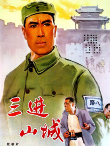 女教师的私密生活