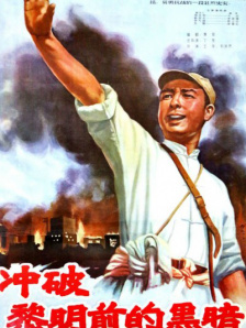 手机日韩看片