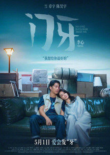 亚洲免费色图