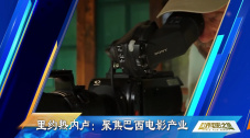 精品国产免费第一区二区