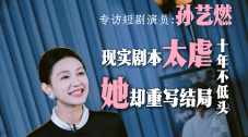 亚洲精品av在线
