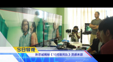 台湾妹中文