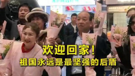 国产精品伊人