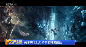 婷婷影院在线观看