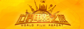 国产精品日韩在线观看
