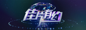 中文字幕在线精品视频站app