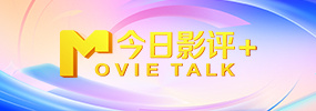 谷雨是哪天