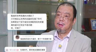 大雄性事