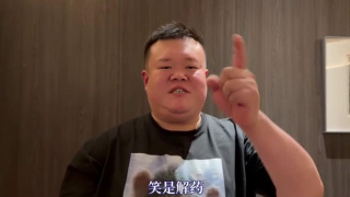 桃谷绘里香在线播放