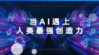 美女嗯