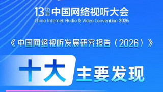 好好的日com欧美