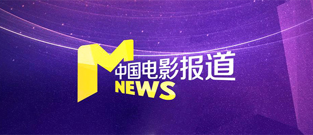 艰难的借种
