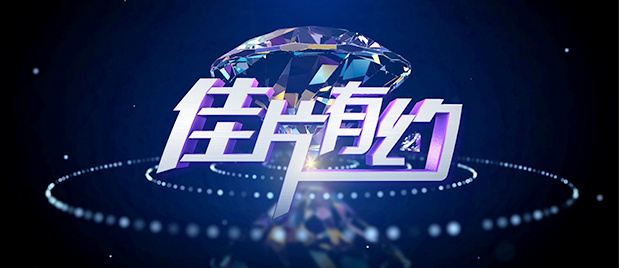 国产福利一区视频