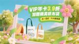亚洲美女视频在线观看
